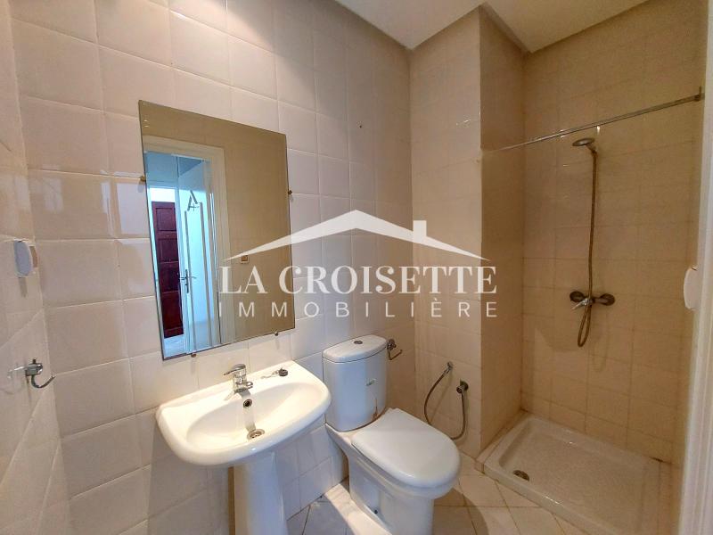 Appartement S+1 à La Marsa